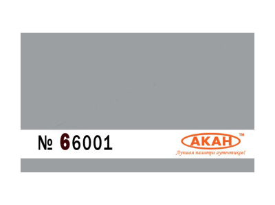 66001 3