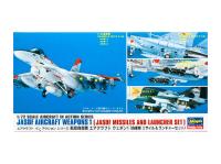 35010 Hasegawa Набор вооружения J.A.S.D.F. Weapons 1 (1:72)