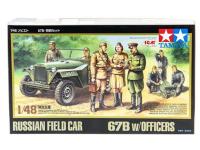89767 Tamiya Советский военный автомобиль серии 67Б с восьмью фигурами (1:48)