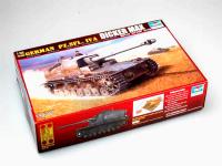 00348 Trumpeter САУ PzSfl.IVa "Дикер Макс" (1:35)