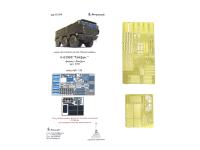 035388 Фототравление Микродизайн К-63968 "Тайфун " (Звезда) (1:35) 035388 Фототравление Микродизайн К-63968 "Тайфун " (Звезда) (1:35)