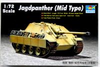 07241 Trumpeter САУ "Jagdpanther" (средняя) (1:72)