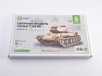 Конструктор из дерева. Танк Т-34-85, 1:35. Baumi 11405