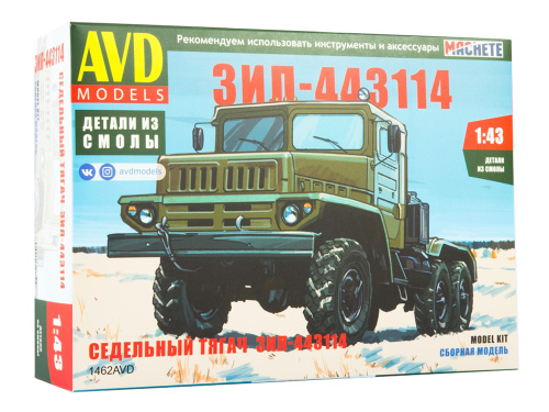 1462 AVD Models Седельный тягач ЗИЛ-443114 (1:43)