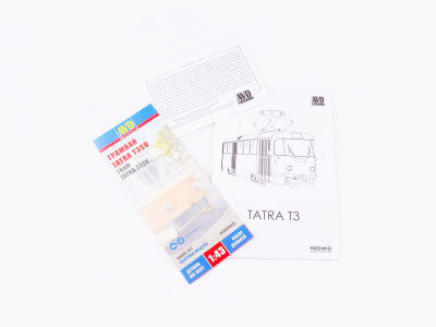4060AVD TATRA T3SU 10 4060AVD TATRA T3SU 10