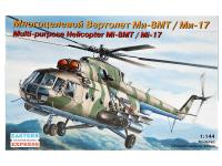 EE14501_01 EE14501_01