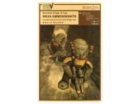 64107 Hasegawa Боевой робот Battle V (Five) Maschinen krieger Type MK44 (1:20)