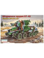 35116 Восточный Экспресс БТ-42 штурмовое орудие (1:35)