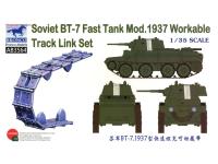 AB3564 Bronco Подвижные наборные траки для советского танка БТ-7 Mod.1937 (1:35)