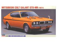 21128 Hasegawa Автомобиль Mitsubishi Colt Galant GTO-MR 1971 (1:24)