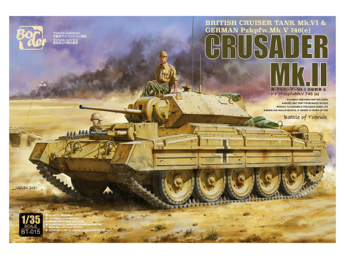 BT-015 Border Model Crusader Mk.II British Cruiser Tank MK.VI & German Pzkpfw.MK V746(e) (1:35)
