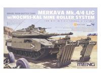 TS-049 Meng Израильский ОБТ Merkava Mk.4/4 LIC с тралом NOCHRI-KAL (1:35)