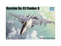 01667 Trumpeter Палубный истребитель Су-33 Flanker D (1:72)