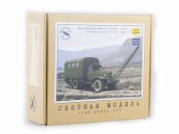 1010 KIT AVD Models Фургон МТО-АТ (ЗиЛ-157К) (1:43)
