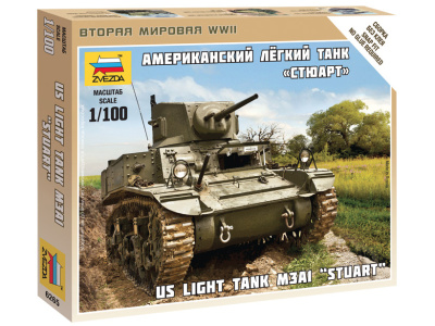 Zvezda-6265-1