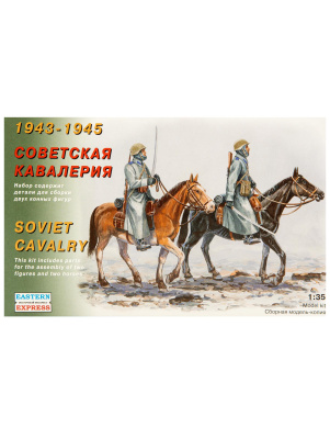 R_DK9049_1