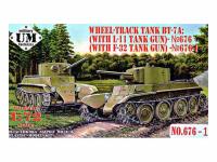 UM2-676-1 UMMT Колёсно-гусеничный танк БТ-7А с пушкой Ф-32 (1:72)