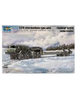 07194 Trumpeter Советский большегрузный тягач-537Г с полуприцепом МАЗ/ЧМЗАП 5247Г (1:72)