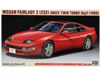 21159 Hasegawa Автомобиль Nissan Fairlady Z (Z32) 300ZX Twin Turbo 2by2 (1989) (1:24)