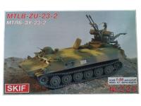 SK-229 SKIF Советская МТ-ЛБ-ЗУ-23-2 (1:35)