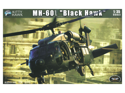 KH50005