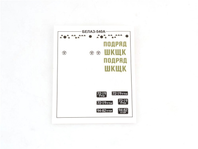 AVD 1330AVD -13 AVD 1330AVD -13