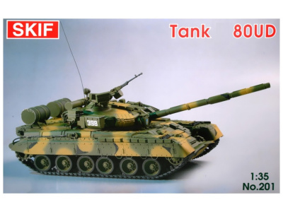 SK-201-1