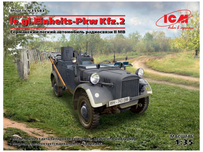 ICM35583-1