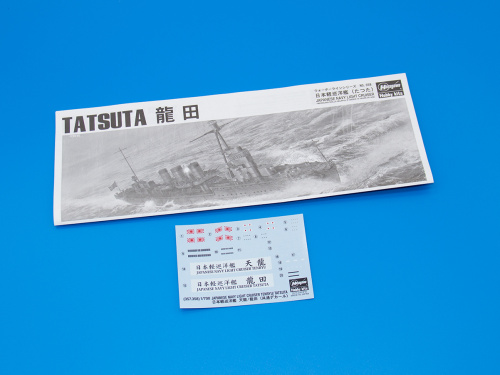 49358 Hasegawa Японский легкий крейсер Tatsuta (1:700)