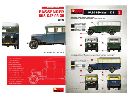 38005 MiniArt Пассажирский автобус ГАЗ-03-30 (1:35)