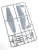 EE72142-3V