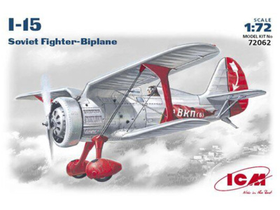 ICM 72062 -1