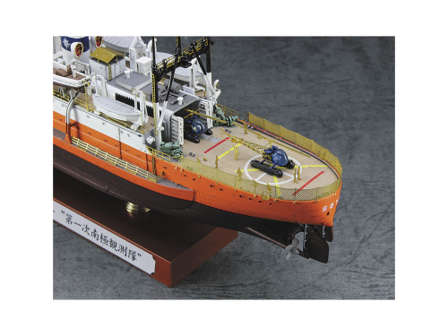 51152 Hasegawa Научное судно SOYA “Antarctica Observation 1st Corps SUPER DETAIL” (1:350)
