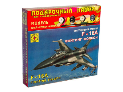 Моделист ПН207202-1