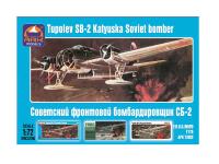 72002 ARK Models Советский фронтовой бомбардировщик СБ-2 (1:72)