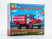 1549 AVD Models Пожарная автоцистерна АЦ-30(53)-106Г (1:43)