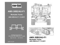 81010 HobbyBoss Рабочие траки AMX-30B2/AU-F1 (1:35)