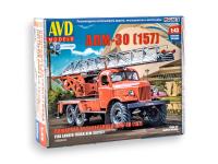 1669 AVD Models Пожарная автолестница АЛМ-30 (157) (1:43)