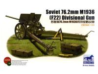 CB35045 Bronco Советское дивизионное орудие 76.2mm M1936 (F22) (1:35)