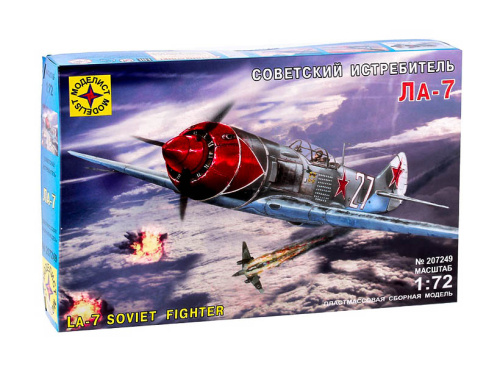 207271 Моделист Советский бомбардировщик Ту-16К-10 (1:72)