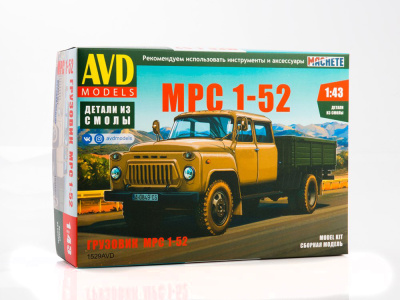 1529AVD 1