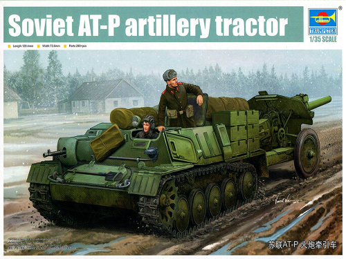 09509 Trumpeter Советский тягач AT-P artillery tractor (1:35)