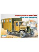 35152 Восточный Экспресс Советский санитарный автомобиль (1:35)