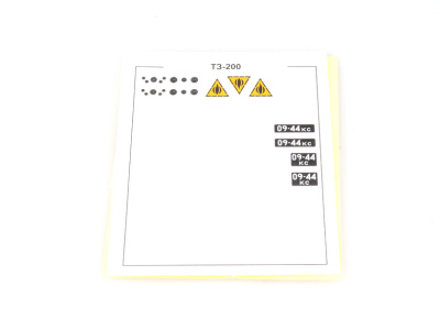 AVD 1372AVD -12 AVD 1372AVD -12