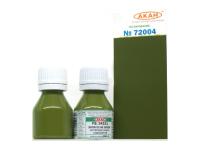 72004 АКАН США FS: 34151 Шёлковый оливково-зелёный (Satin olive green), 10 мл. 72004 АКАН США FS: 34151 Шёлковый оливково-зелёный (Satin olive green), 10 мл.