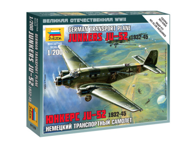 Zvezda-6139-1 Zvezda-6139-1