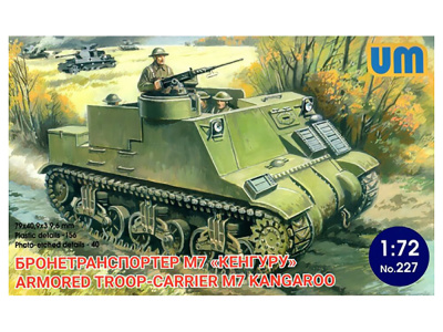 UM1-227