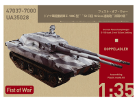UA35028 Modelcollect Немецкий сверхтяжёлый танк E-100, Ausf.G, 105-мм (1:35) UA35028 Modelcollect Немецкий сверхтяжёлый танк E-100, Ausf.G, 105-мм (1:35)