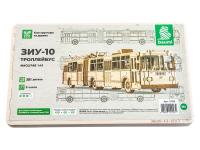 Конструктор из дерева. Тролейбус ЗИУ-10, 1:43. Baumi 12113