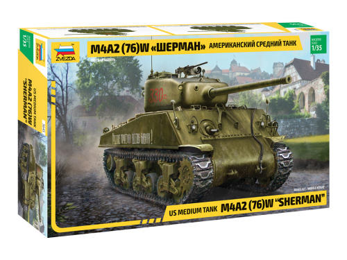 3645 Звезда Американский средний танк М4А2 (76) W «Шерман» (1:35)
